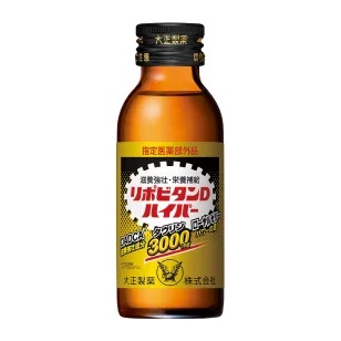 リポビタンDハイパー