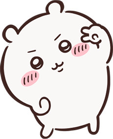 ちいかわ１