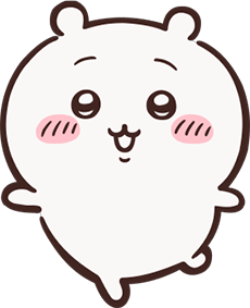 ちいかわ２