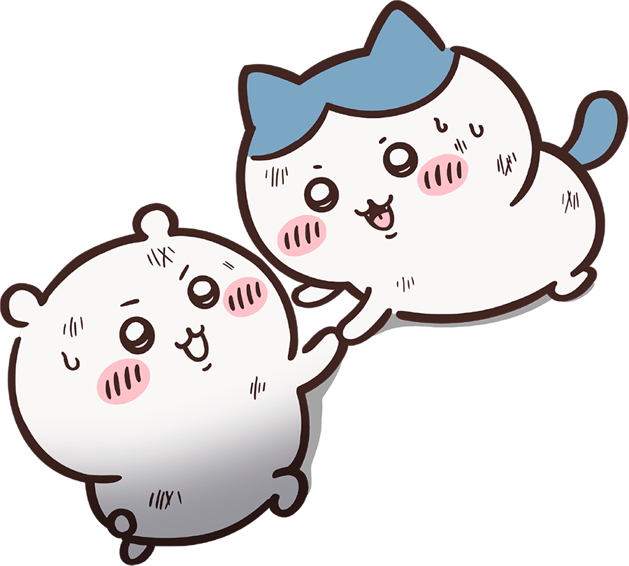 ちいかわとハチワレ