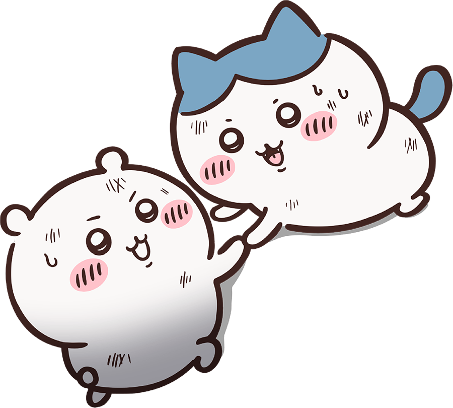 ちいかわとハチワレ