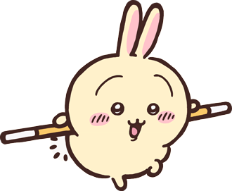 うさぎ2