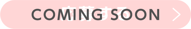 COMOING SOON