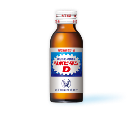 リポビタンD