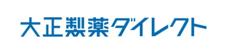 大正製薬ダイレクト